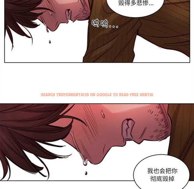 查看漫画贖罪營 - 第18話 - www.tymanga.com中的3898765图片