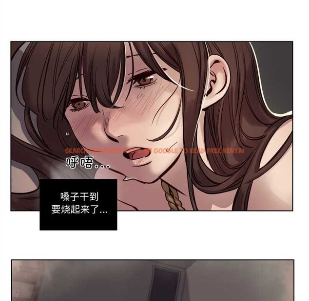 查看漫画贖罪營 - 第19話 - www.tymanga.com中的3922315图片