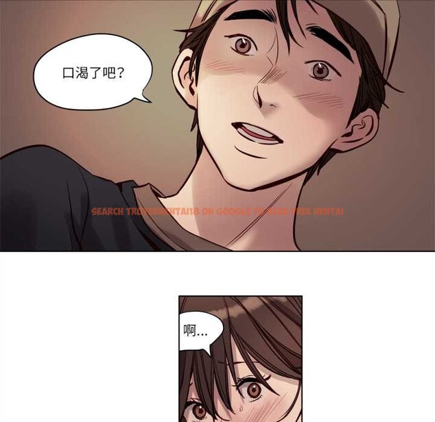 查看漫画贖罪營 - 第19話 - www.tymanga.com中的3922323图片