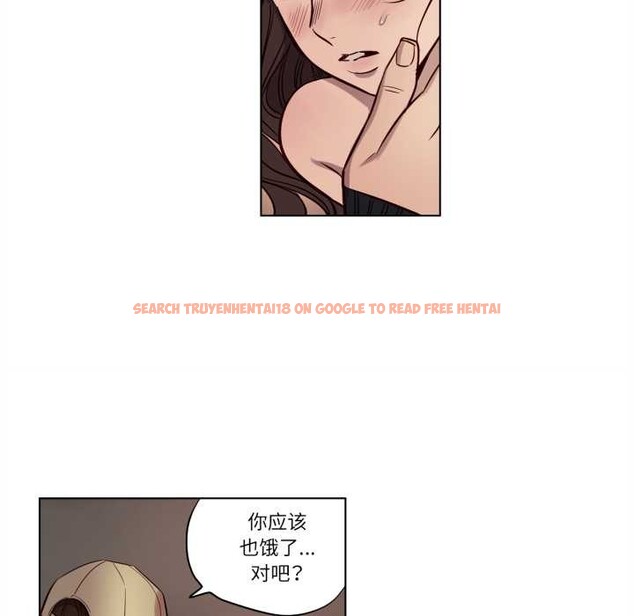 查看漫画贖罪營 - 第19話 - www.tymanga.com中的3922324图片