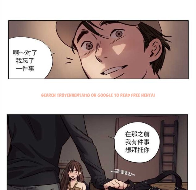 查看漫画贖罪營 - 第19話 - www.tymanga.com中的3922337图片