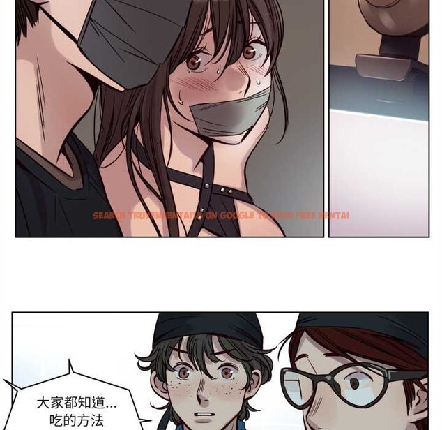 查看漫画贖罪營 - 第19話 - www.tymanga.com中的3922353图片