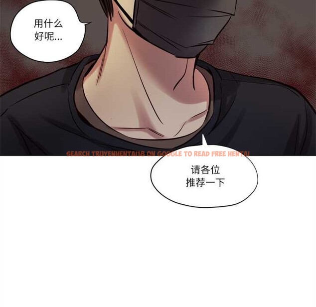 查看漫画贖罪營 - 第19話 - www.tymanga.com中的3922355图片