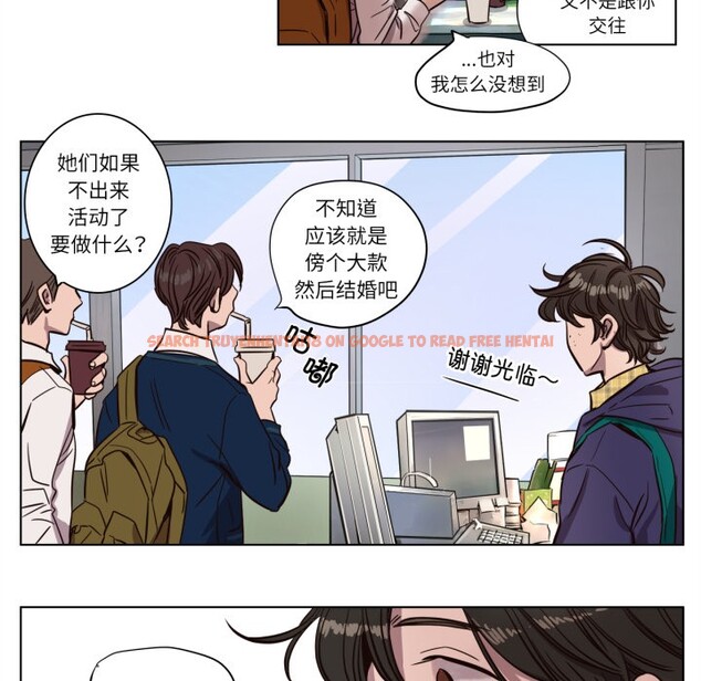 查看漫画贖罪營 - 第2話 - www.tymanga.com中的3525793图片