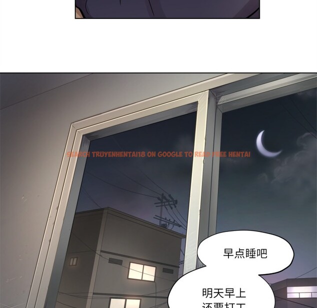 查看漫画贖罪營 - 第2話 - www.tymanga.com中的3525813图片