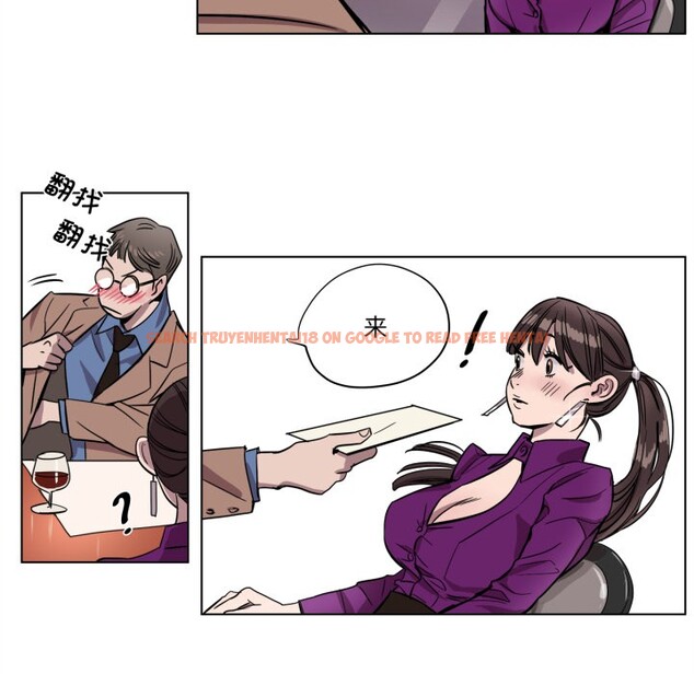查看漫画贖罪營 - 第2話 - www.tymanga.com中的3525823图片