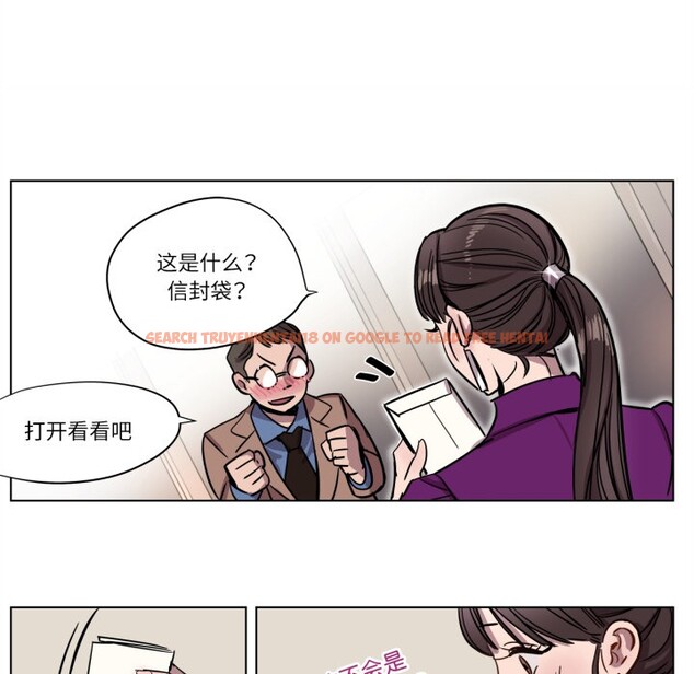 查看漫画贖罪營 - 第2話 - www.tymanga.com中的3525824图片