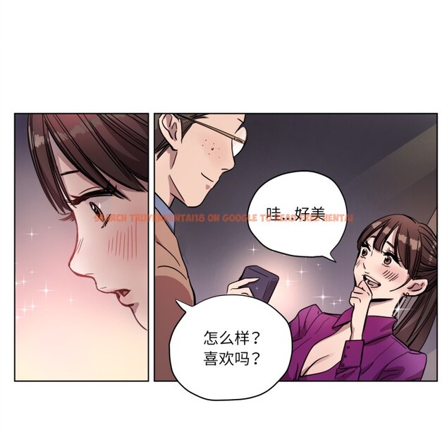 查看漫画贖罪營 - 第2話 - www.tymanga.com中的3525832图片