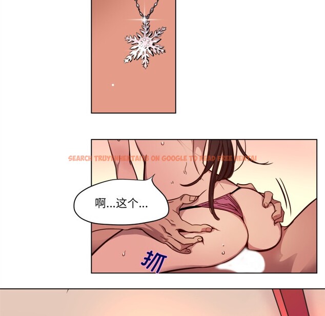 查看漫画贖罪營 - 第2話 - www.tymanga.com中的3525839图片