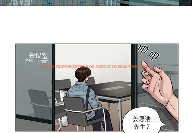 查看漫画贖罪營 - 第20話 - www.tymanga.com中的3945308图片