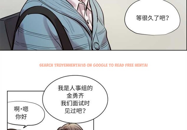 查看漫画贖罪營 - 第20話 - www.tymanga.com中的3945310图片