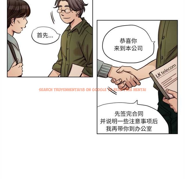 查看漫画贖罪營 - 第20話 - www.tymanga.com中的3945311图片