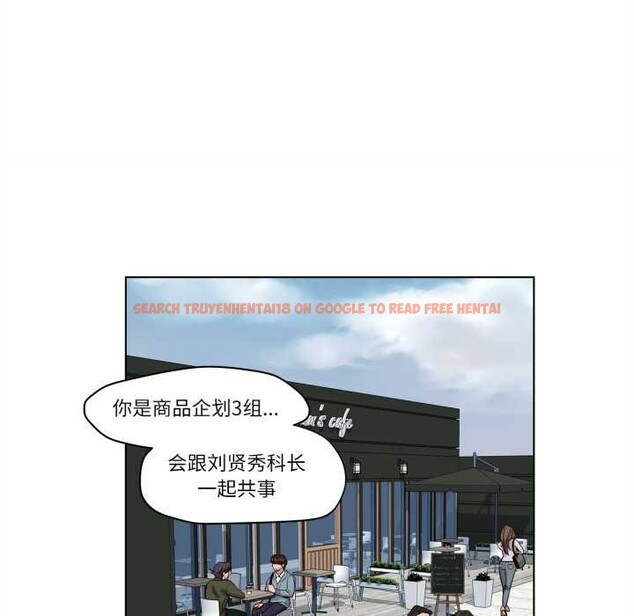 查看漫画贖罪營 - 第20話 - www.tymanga.com中的3945312图片