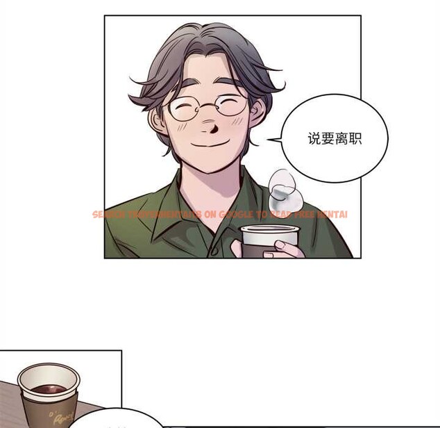 查看漫画贖罪營 - 第20話 - www.tymanga.com中的3945314图片