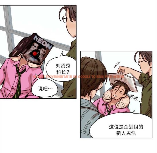 查看漫画贖罪營 - 第20話 - www.tymanga.com中的3945318图片