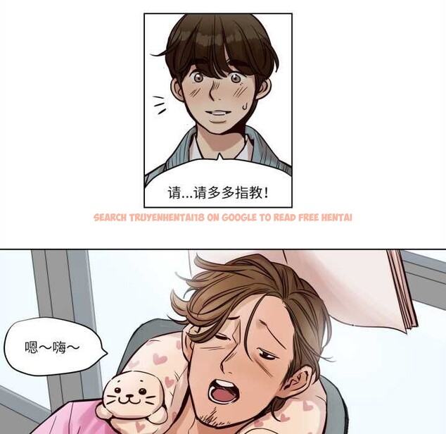 查看漫画贖罪營 - 第20話 - www.tymanga.com中的3945319图片