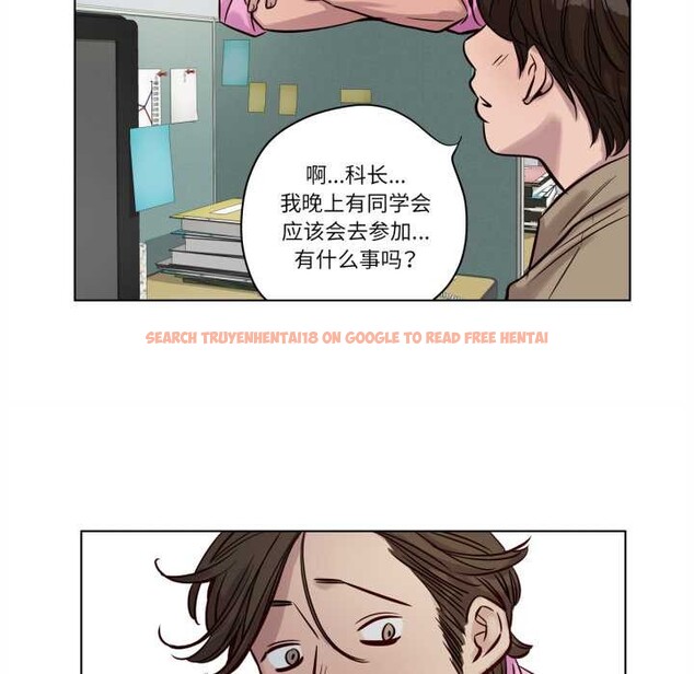 查看漫画贖罪營 - 第20話 - www.tymanga.com中的3945324图片