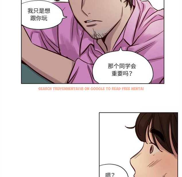 查看漫画贖罪營 - 第20話 - www.tymanga.com中的3945325图片