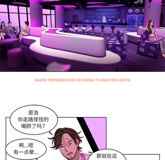 查看漫画贖罪營 - 第20話 - www.tymanga.com中的3945329图片