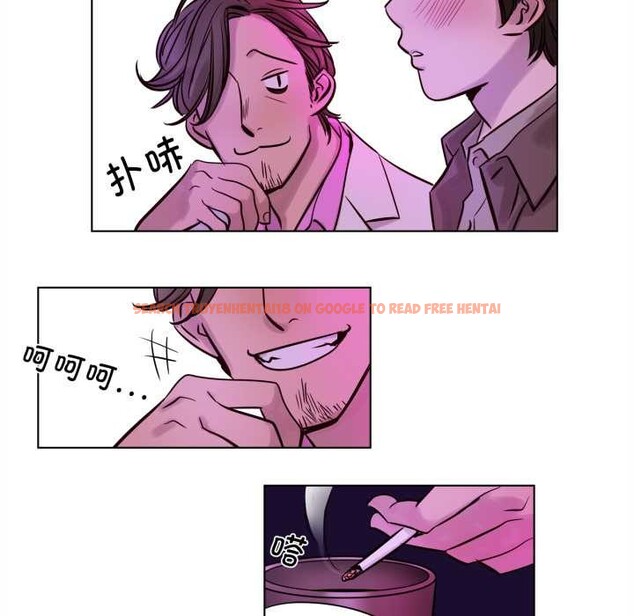 查看漫画贖罪營 - 第20話 - www.tymanga.com中的3945339图片