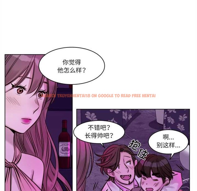 查看漫画贖罪營 - 第20話 - www.tymanga.com中的3945341图片