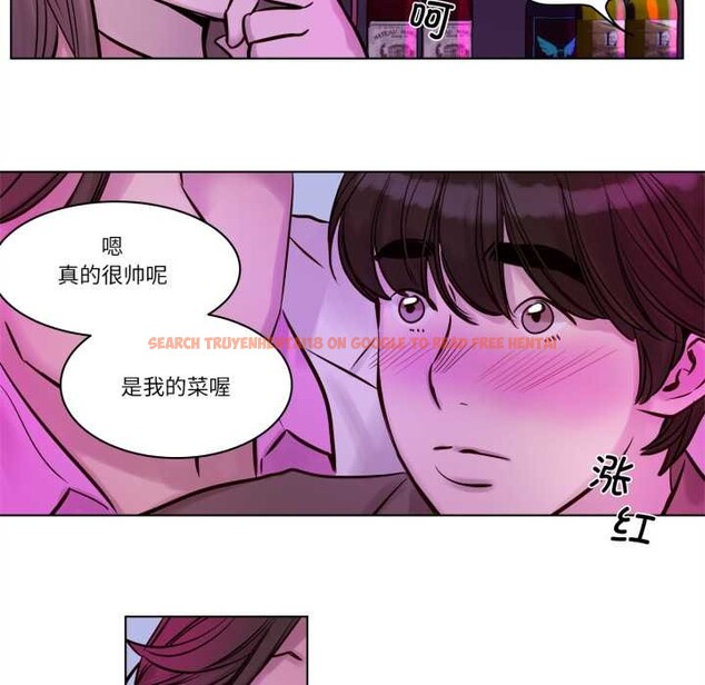 查看漫画贖罪營 - 第20話 - www.tymanga.com中的3945343图片