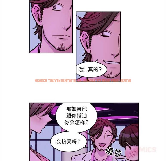 查看漫画贖罪營 - 第20話 - www.tymanga.com中的3945344图片