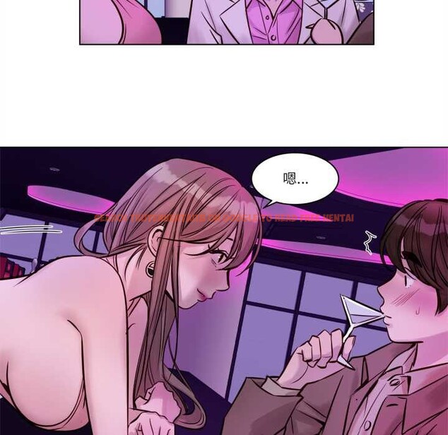 查看漫画贖罪營 - 第20話 - www.tymanga.com中的3945345图片