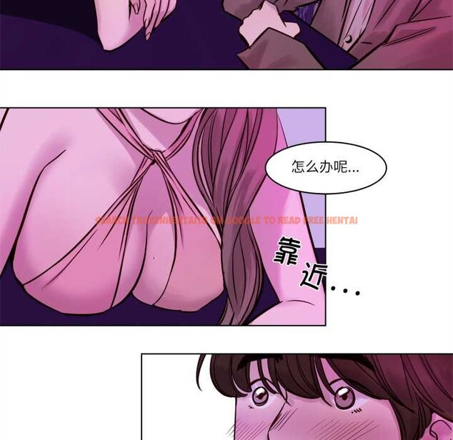 查看漫画贖罪營 - 第20話 - www.tymanga.com中的3945346图片