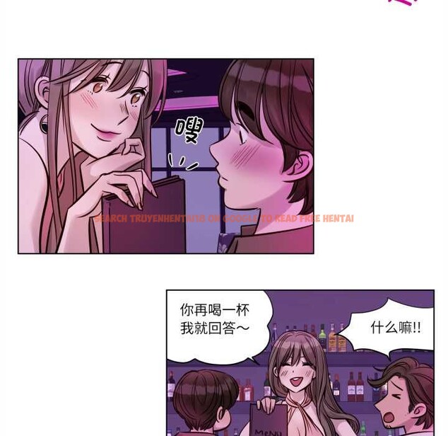 查看漫画贖罪營 - 第20話 - www.tymanga.com中的3945348图片