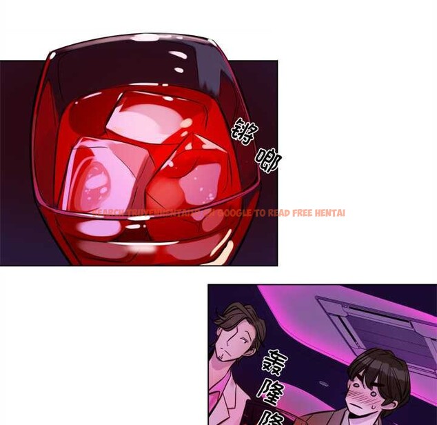 查看漫画贖罪營 - 第20話 - www.tymanga.com中的3945354图片