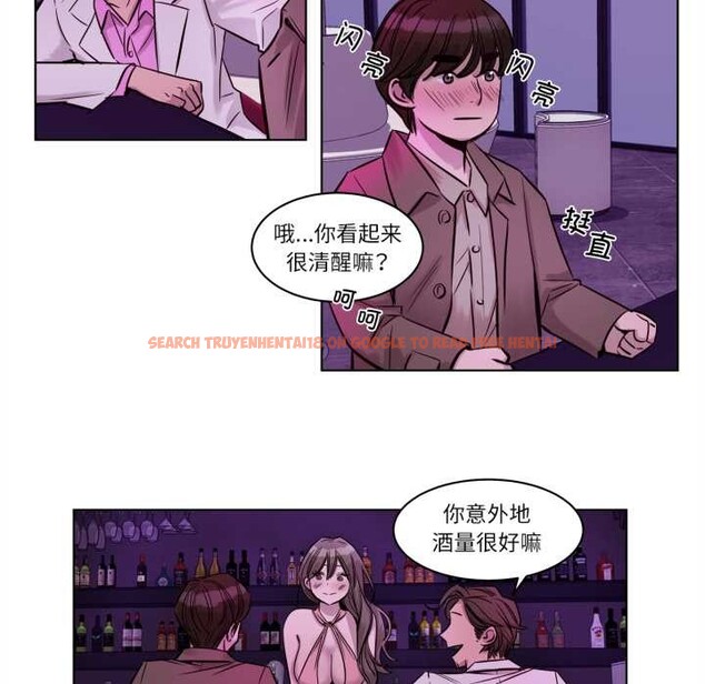 查看漫画贖罪營 - 第20話 - www.tymanga.com中的3945358图片