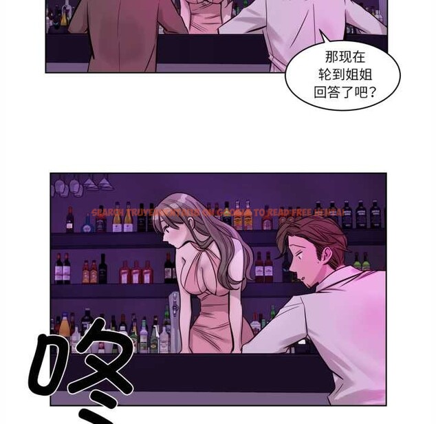 查看漫画贖罪營 - 第20話 - www.tymanga.com中的3945359图片