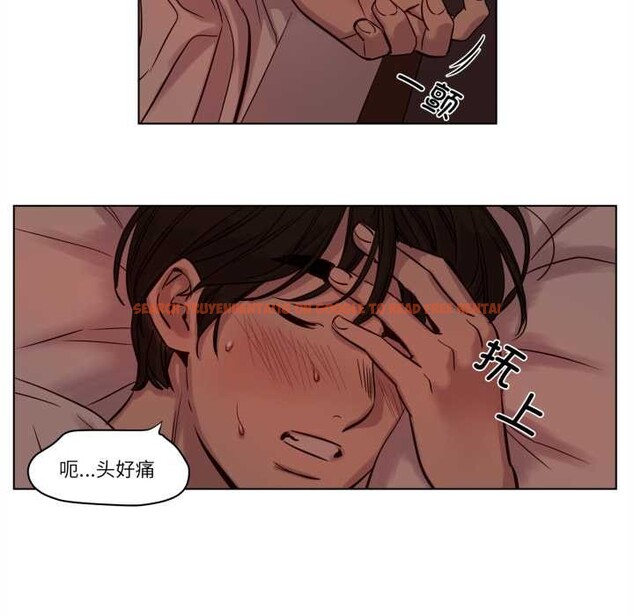 查看漫画贖罪營 - 第20話 - www.tymanga.com中的3945362图片