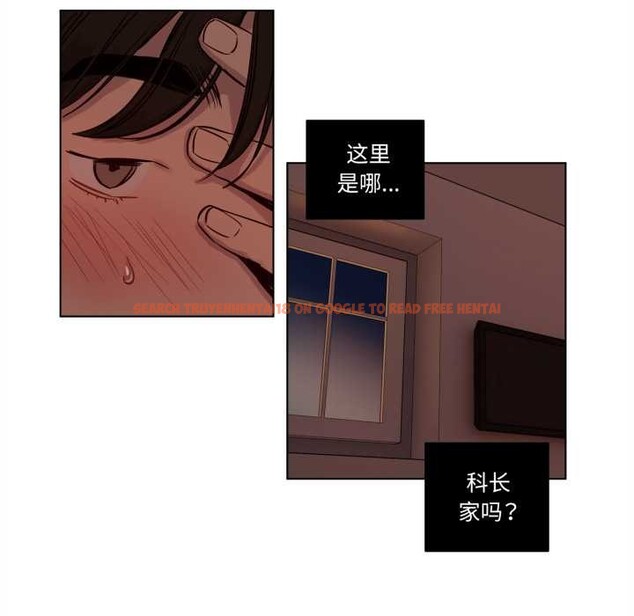 查看漫画贖罪營 - 第20話 - www.tymanga.com中的3945363图片