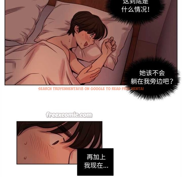 查看漫画贖罪營 - 第20話 - www.tymanga.com中的3945366图片