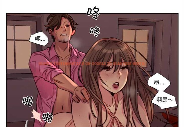 查看漫画贖罪營 - 第21話 - www.tymanga.com中的3969497图片