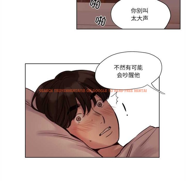 查看漫画贖罪營 - 第21話 - www.tymanga.com中的3969499图片