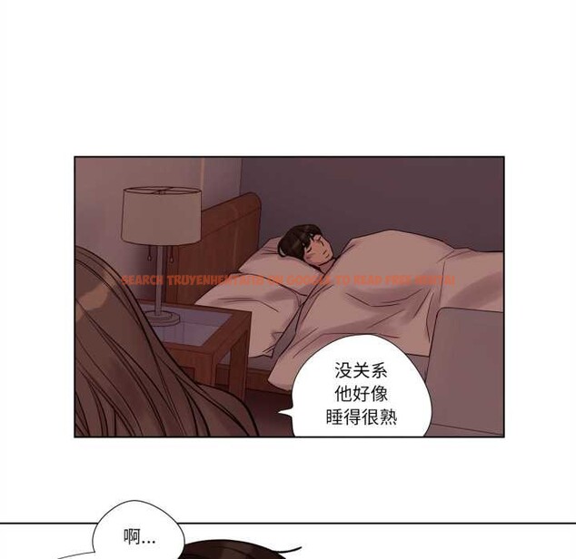 查看漫画贖罪營 - 第21話 - www.tymanga.com中的3969501图片