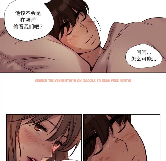 查看漫画贖罪營 - 第21話 - www.tymanga.com中的3969502图片