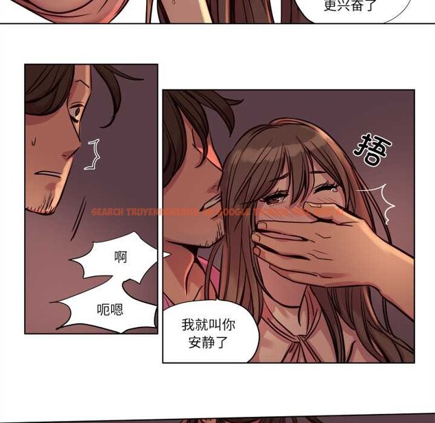 查看漫画贖罪營 - 第21話 - www.tymanga.com中的3969504图片