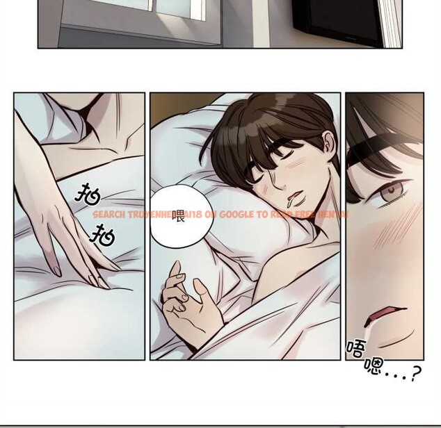 查看漫画贖罪營 - 第21話 - www.tymanga.com中的3969523图片