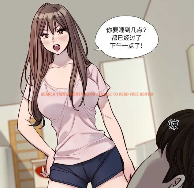 查看漫画贖罪營 - 第21話 - www.tymanga.com中的3969524图片