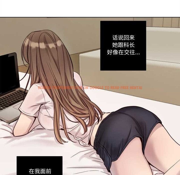 查看漫画贖罪營 - 第21話 - www.tymanga.com中的3969535图片