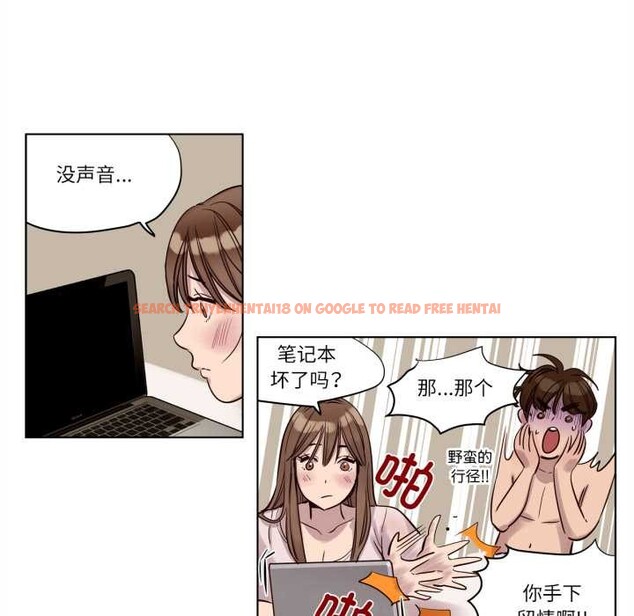 查看漫画贖罪營 - 第21話 - www.tymanga.com中的3969537图片