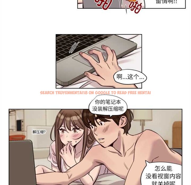 查看漫画贖罪營 - 第21話 - www.tymanga.com中的3969538图片