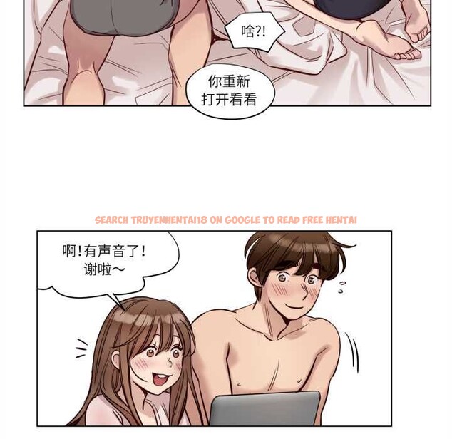 查看漫画贖罪營 - 第21話 - www.tymanga.com中的3969540图片