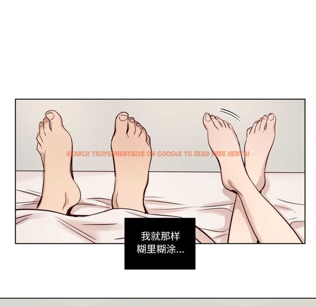 查看漫画贖罪營 - 第21話 - www.tymanga.com中的3969542图片