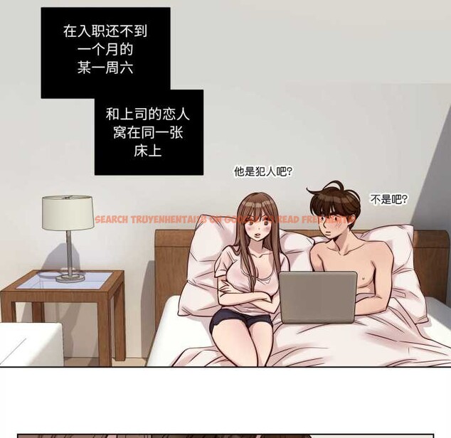 查看漫画贖罪營 - 第21話 - www.tymanga.com中的3969543图片