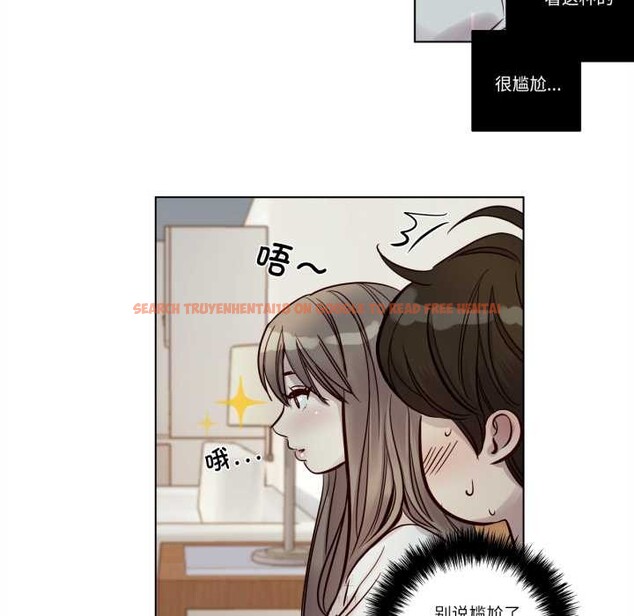 查看漫画贖罪營 - 第22話 - www.tymanga.com中的3993545图片